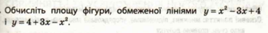 0401pz9j-daf6-936x117.png
