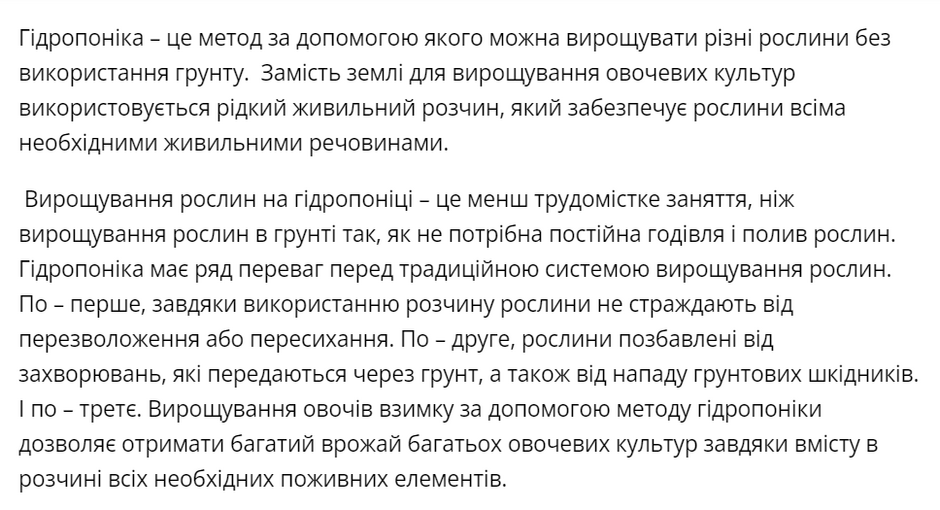 0401q00q-ed6b-940x510.png