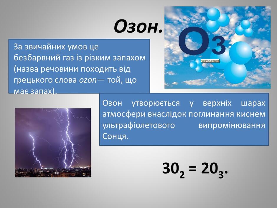 0401q0l2-5198-940x705.jpg