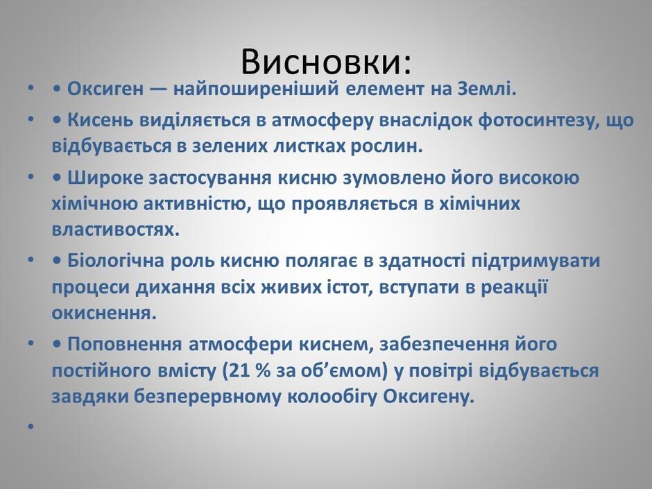 0401q0l6-a5b4-940x705.jpg