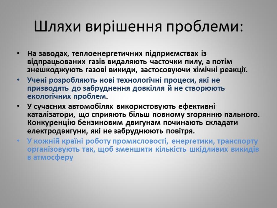 0401q0l7-b687-940x705.jpg