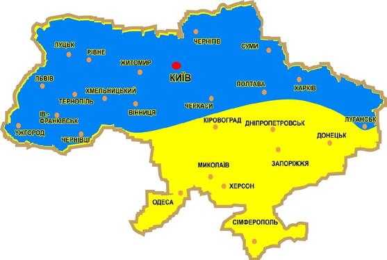 карта україни області і міста