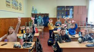 День Святого Валентина