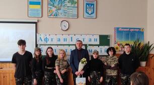 АФГАНІСТАН БОЛИТЬ В МОЇЙ ДУШІ...       15 лютого День вшанування учасників бойових дій на територіях інших держав