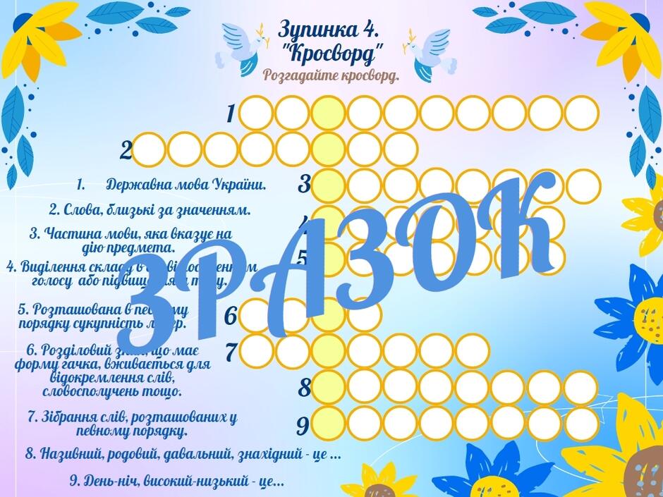 0401q1ke-28de-940x705.jpg