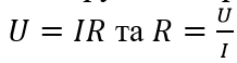 0401q1l3-f873-218x58.png