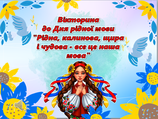 0401q1la-06da-515x389.png