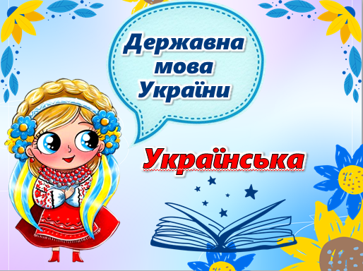 0401q1lm-f6b1-514x384.png