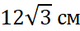 0401q1lx-a5da-80x31.png