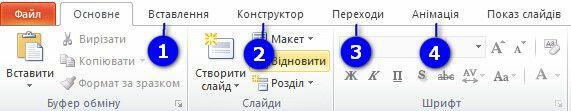 0401q1xl-9503-652x127.jpg