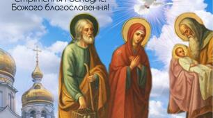 Народні прикмети на  Стрітення Господнє (15 лютого)