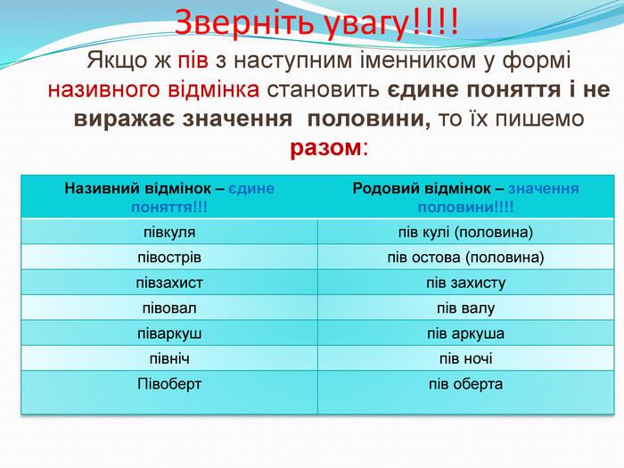 0401q3vy-f8b0-700x525.jpg