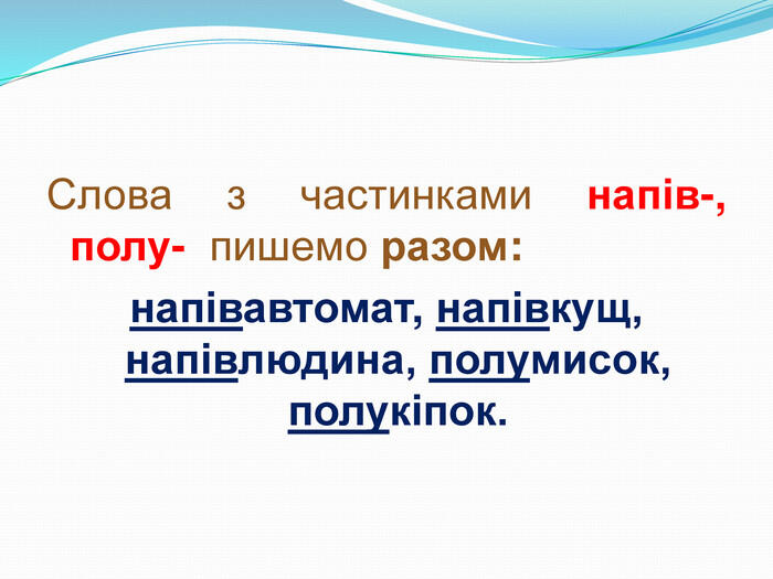 0401q3wa-427d-700x525.jpg