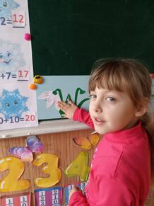 0401q4eb-71b1-218x291.jpg