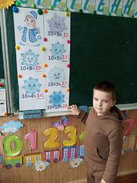 0401q4ed-e80b-200x267.jpg