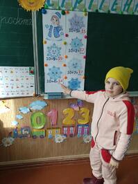 0401q4ey-6c06-199x266.jpg
