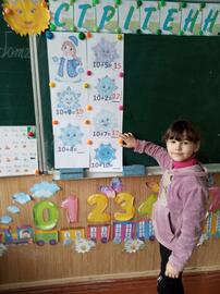 0401q4ez-c2d2-202x270.jpg