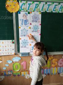 0401q4f0-e8be-204x273.jpg