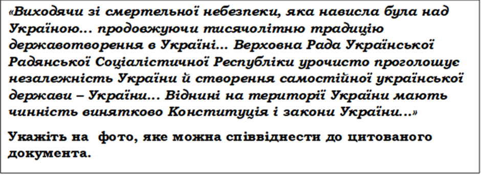 0401q4f7-2b9e-940x343.png
