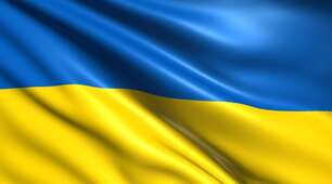 День єднання