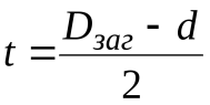 Описание: https://studfile.net/html/2706/744/html_l7Ysfd9lD1.FqWM/img-HyQWOY.png