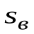 Описание: https://studfile.net/html/2706/744/html_l7Ysfd9lD1.FqWM/img-02AhpX.png