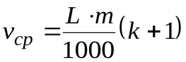 Описание: https://studfile.net/html/2706/744/html_l7Ysfd9lD1.FqWM/img-Kr7TCu.png