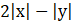 0401q6ac-3a5b-73x23.png