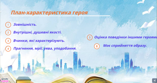 0401q6bb-6833-632x334.png