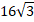 0401q6qm-d734-34x22.png