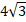 0401q6qv-4880-26x22.png