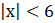 0401q6r5-a821-55x23.png