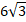 0401q6sw-b950-26x22.png