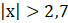 0401q6tu-cdcc-68x23.png