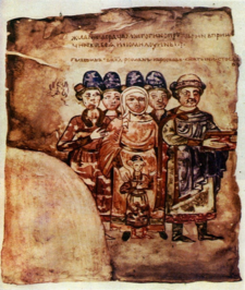 0401q6xn-92a8-225x266.png