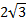 0401q71t-5c60-26x21.png