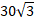 0401q72h-5932-34x22.png