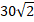 0401q73l-e747-34x22.png