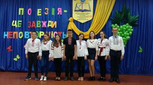 Розробка уроку " Мовний патруль" (узагальнювальний урок  з теми " Орфографія")