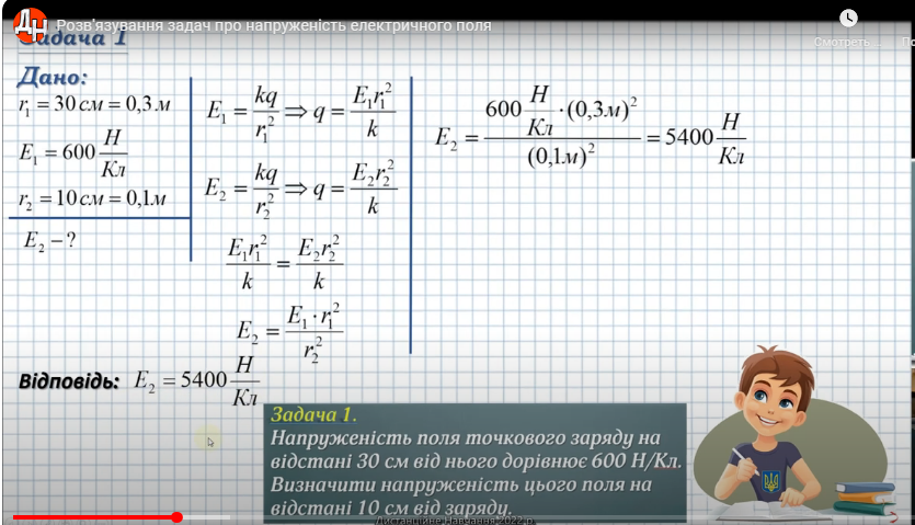 0401q8vp-39f3-835x479.png