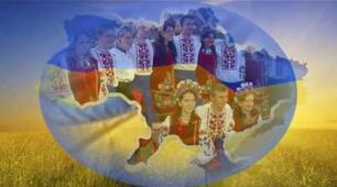 Урок музичного мистецтва "Молитва за Україну"