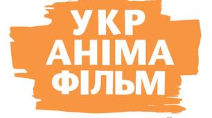Українські мультфільми