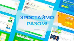 Презентація «Всеосвіти» - YouTube