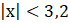 0401qagm-8c57-68x23.png