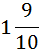 0401qai2-4dab-39x50.png