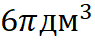 0401qayb-c8d5-95x46.png