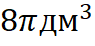 0401qayr-a2ee-95x46.png