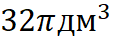 0401qazc-c843-114x46.png