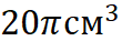 0401qb5t-1adb-110x46.png