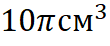 0401qb70-d8cf-110x46.png